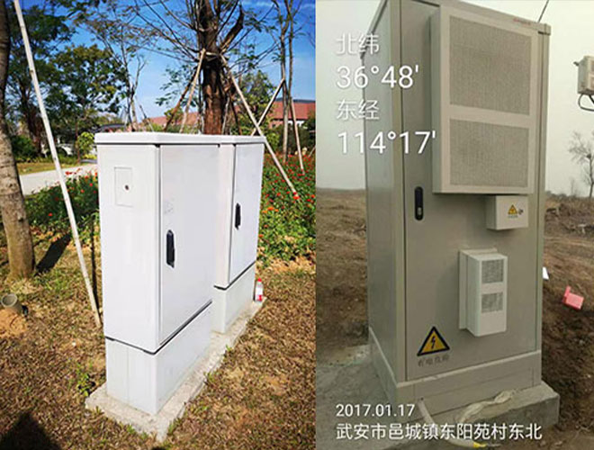 ?樹脂基纖維復合材料,信號箱復合材料,通信箱體復合材料