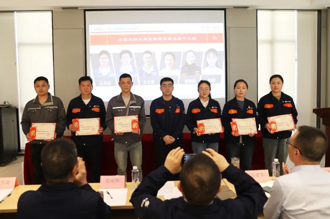 華緣新材料股份有限公司