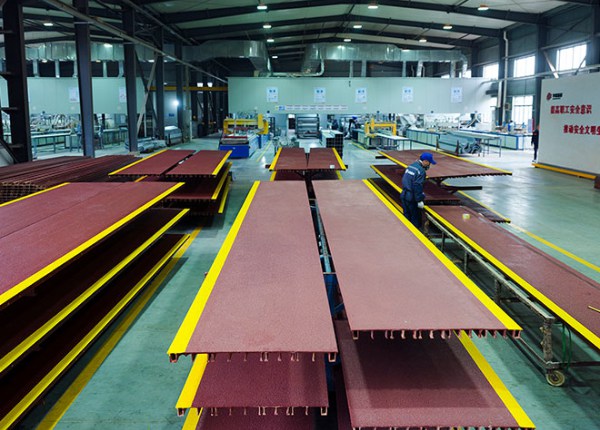 纖維增強(qiáng)復(fù)合材料