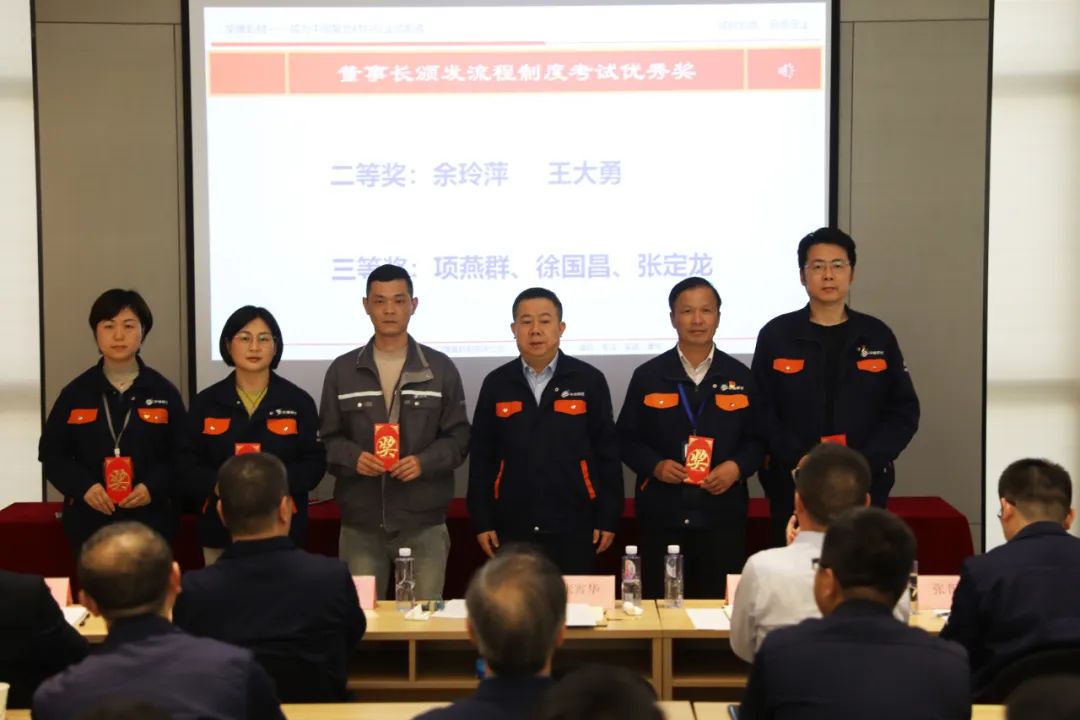 華緣新材料股份有限公司